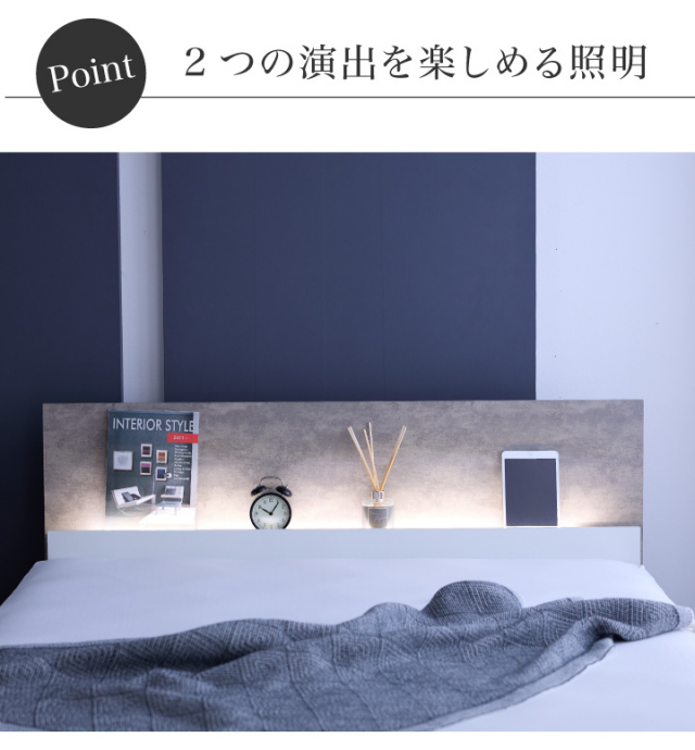 ベッド ダブル ベッドフレームのみ 引き出し付き 宮付き 照明付き
