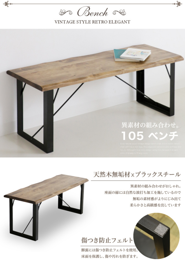 【引き取り限定　兵庫県西宮市】木製ダイニングテーブルと椅子2脚セット 引き取り限定 兵庫県西宮市】木製ダイニングテーブルと椅子2脚