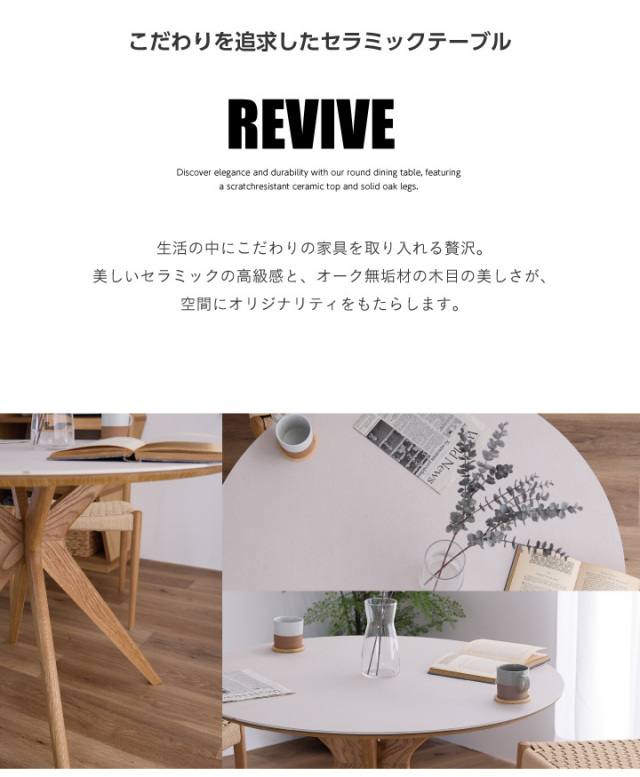 カフェテーブル 円形テーブル 丸テーブル ホワイト ダイニングテーブル ホワイト 白 円形 丸テーブル 100cm 4人用 4