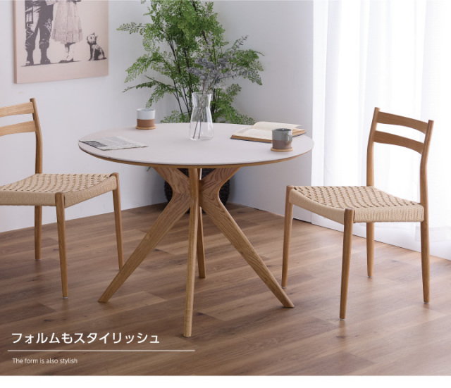 木製　北欧　ダイニングテーブル　カフェテーブル ダイニングテーブルセット 丸テーブル 2人 3点 北欧風 円形