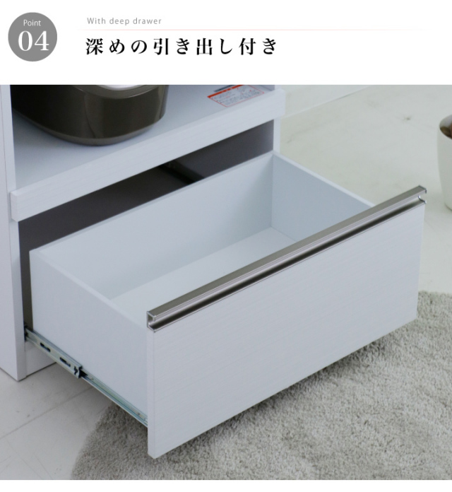 河口家具 食器棚 ビストロ 【モノ市場知立店】131