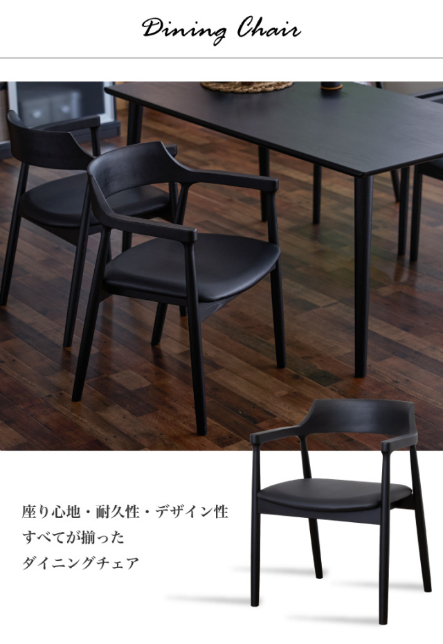 ☆ジモティー割引有☆ IKEA ダイニング5点セット 中古品