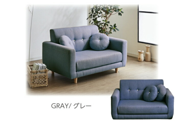 2人掛けソファ ネイビー 幅128 ソファー ２Pソファ 長椅子 ファブリック 布製 札幌 厚別店 2人掛けソファ ネイビー 幅128 ソファー 2Pソファ 長椅子