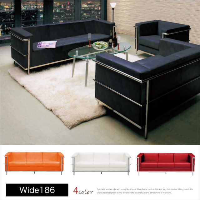 ソファ ソファー 3人掛け 三人掛け用 3人用 肘掛け 幅186cm チェア ソファベンチ ソファーベンチ 合成皮革 / 合皮 PVC ダイニング SPU リビング アイボリー 4色対応 北欧 モダン おしゃれ オシャレ 送料無料 通販 アウトレット san-0055805