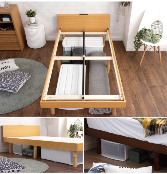 ベッド シングル すのこベッド フレームのみ ベッド下収納 コンセント