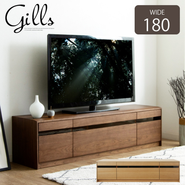【アウトレット】テレビボード 180 ローボード テレビ台 幅180 TV台 TVボード AV収納 エコ塗装 F☆☆☆☆ 収納 / ロー シンプル モダン 北欧 おしゃれ 木製 木目 リビング 通販 送料無料 sanjp-0418