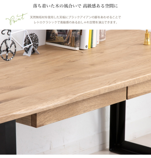 ローデスク 座卓 書斎机 パソコンデスク ローデスク ローテーブル 高さ可変 座デスク 書斎デスク 幅95cm 100