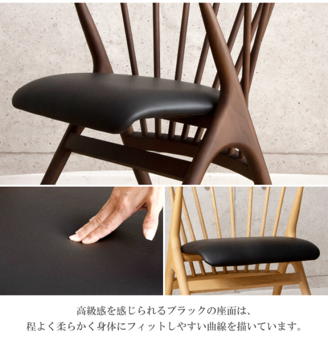 柏木工 ヴィンザーチェア ダイニングチェア 2脚セット 家具Ju199