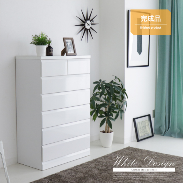 チェスト 白 完成品 ハイチェスト タンス 箪笥 幅80 6段 鏡面 艶あり 光沢あり スライドレール付き 引き出し リビング収納 たんす 衣類収納 収納力 北欧 おしゃれ ホワイト 通販 アウトレット Sanjp 0545