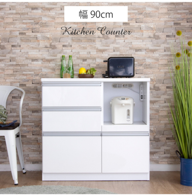 値下げ不可★日本製 完成品 キッチンカウンター レンジ台 北欧 幅約110㎝ 楽天市場】北欧 キッチンカウンター 食器棚 レンジ台 幅160cm