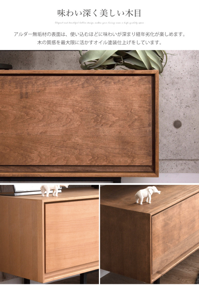 テレビボード 150 ローボード テレビ台 幅150 TV台 TVボード 大型 AV