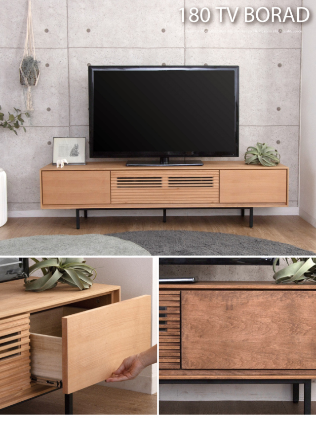 テレビボード 180 ローボード テレビ台 幅180 TV台 TVボード 大型 AV 