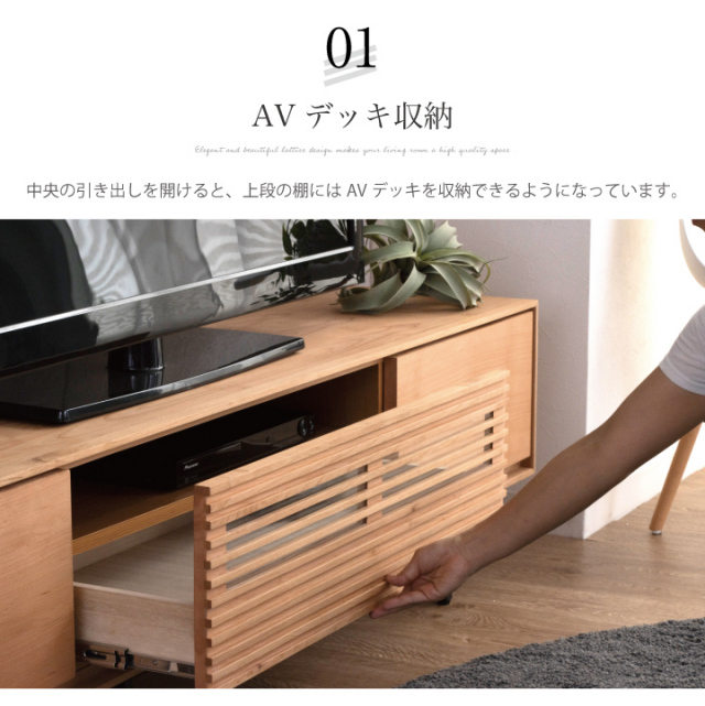 幅180cm】ブラウン テレビ台 ローボード 収納 テレビボード 大容量  