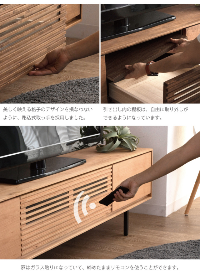テレビボード 180 ローボード テレビ台 幅180 TV台 TVボード 大型 AV 