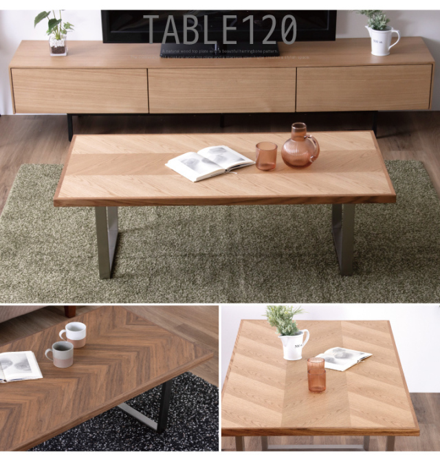 センターテーブル 1 天然木 リビングテーブル ローテーブル ヘリンボーン 矢貼り オーク ウォールナット デスク 1幅 ロータイプ コンパクト 小さめ 木製 ステンレス脚 おしゃれ ロータイプデスク Pcデスク 机 ワークデスク テレワーク 在宅 座卓 Sanjp 0652