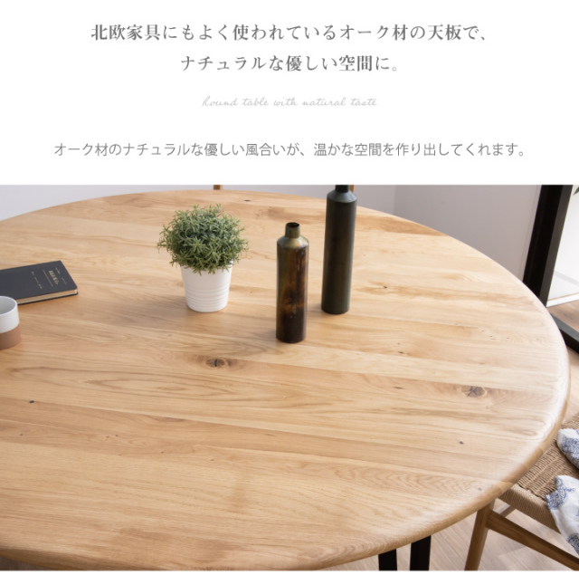 ☆定価49464円☆木製テーブル 150×45 BR/NA/WW やりきれない