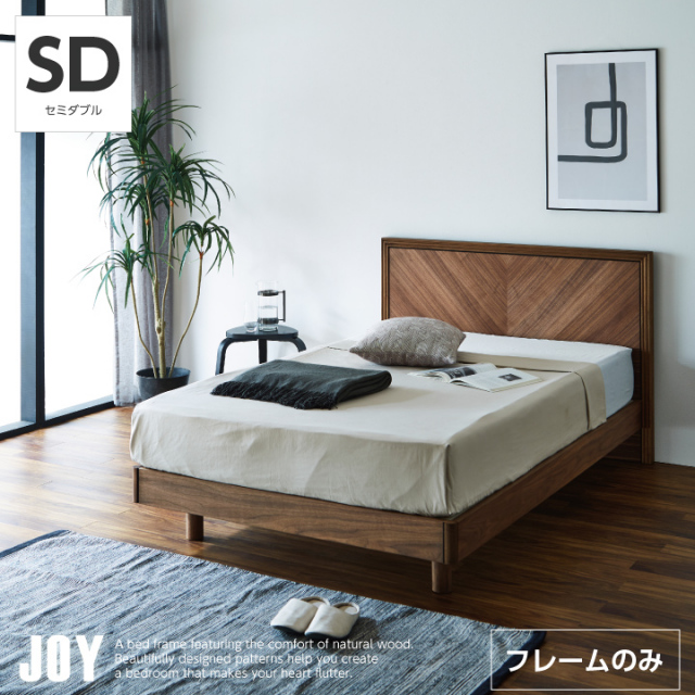 10-225 ニトリ デュエルマットレスベッドフレームセット NITORI ダブル
