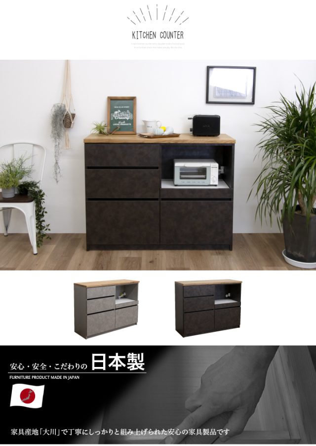 木製 飯台54cm 新品、未使用、外箱付き 手厚く