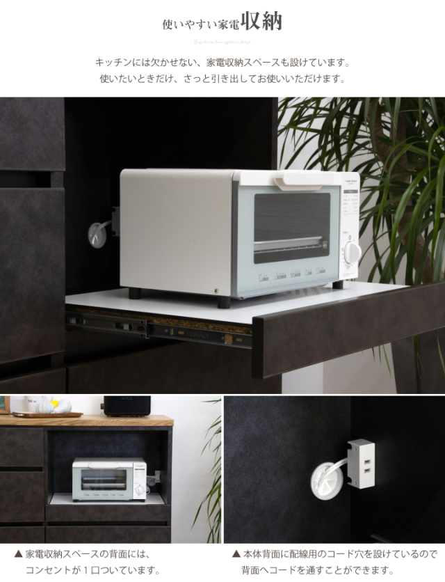 値下げ不可★日本製 完成品 キッチンカウンター レンジ台 北欧 幅約110㎝ 楽天市場】北欧 キッチンカウンター レンジ台 食器棚 120 大型
