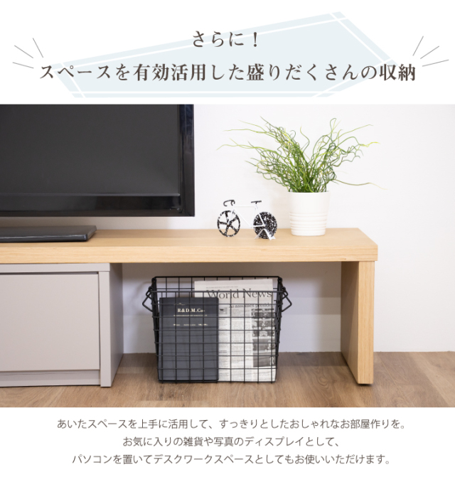 ❤️期間限定 レンジボード カントリー家具 収納棚やテレビ台としても 