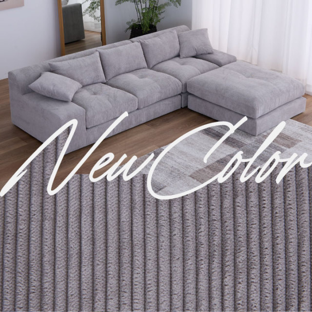 ソファ コーデュロイ 3人掛け カウチソファ 三人掛け ローソファ