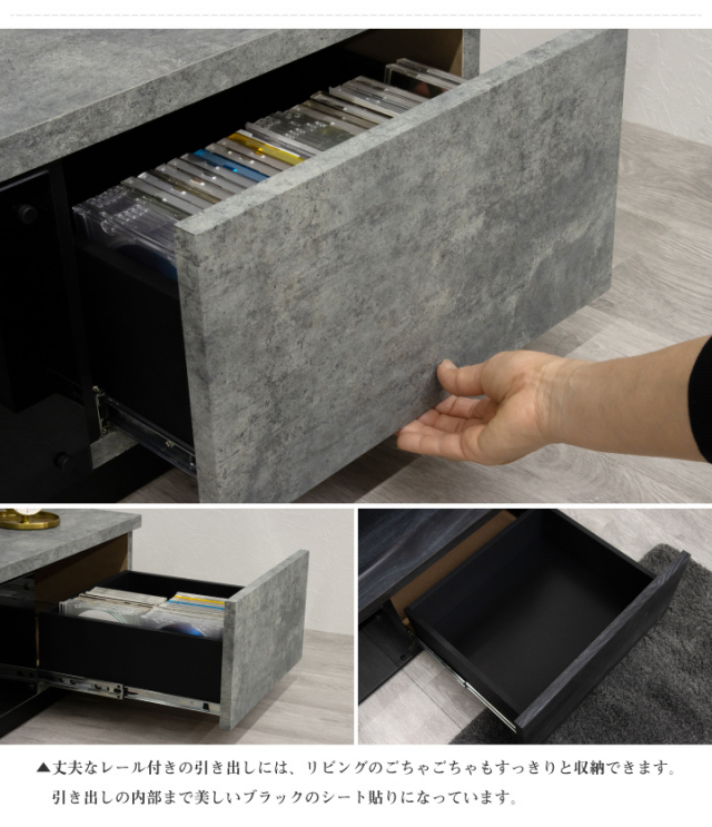 1ヶ月限定】木目調シンプルモダンテレビ台 引き出し付き 定価40,000円