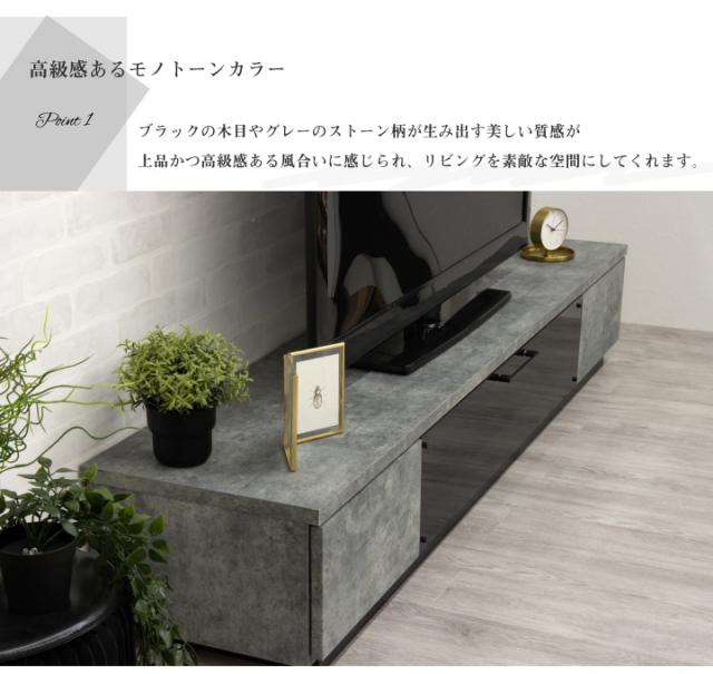 テレビボード 180 ローボード テレビ台 幅180 TV台 TVボード AV収納