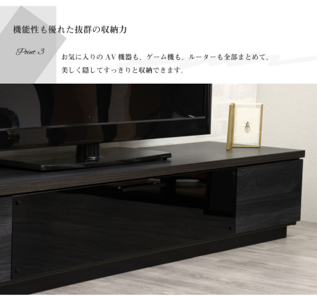 テレビボード 180 ローボード テレビ台 幅180 TV台 TVボード AV収納
