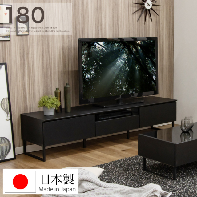 テレビボード 180cm ローボード ガラス引出し ブラックガラス ブラウン 
