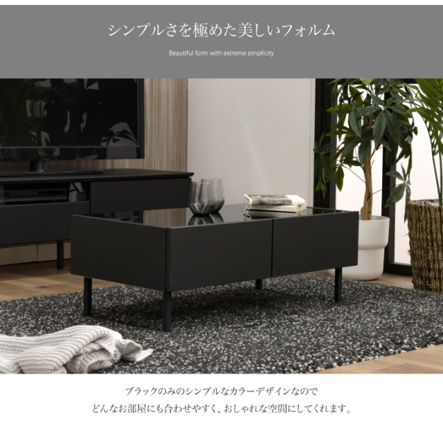 宇都宮でオシャレな家具を探すなら『オトワリバース！』TIME＆STYLE 