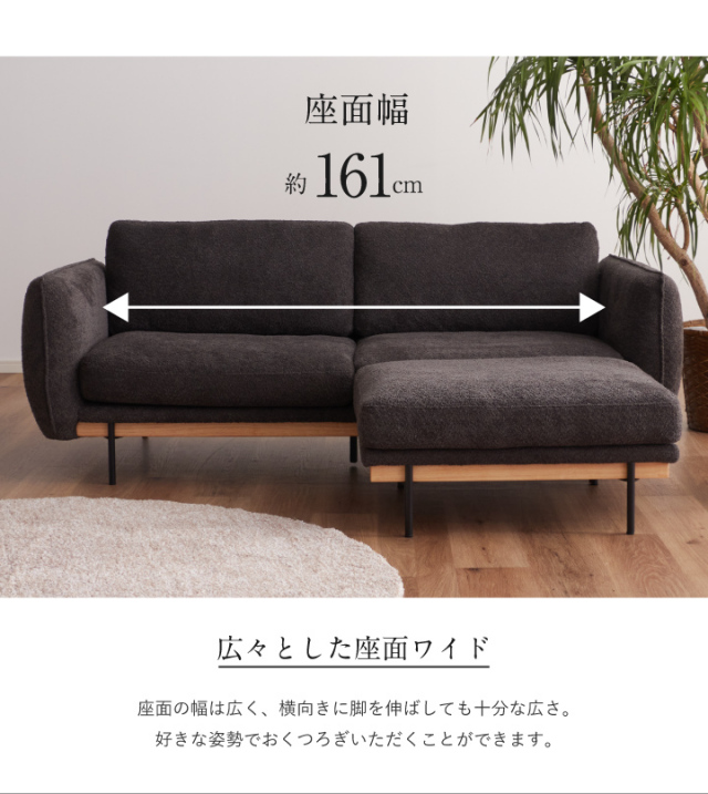 新札幌発 3人掛け ソファ 革 幅202×奥行80～135×座面高さ38×背もたれ72 