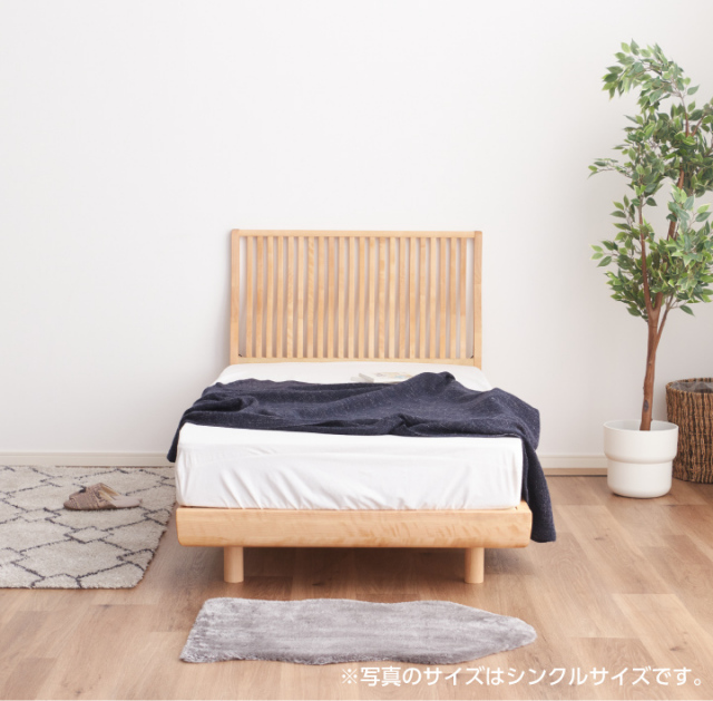 ベッド クイーン 天然木 フレームのみ コンセント付き スノコベッド お