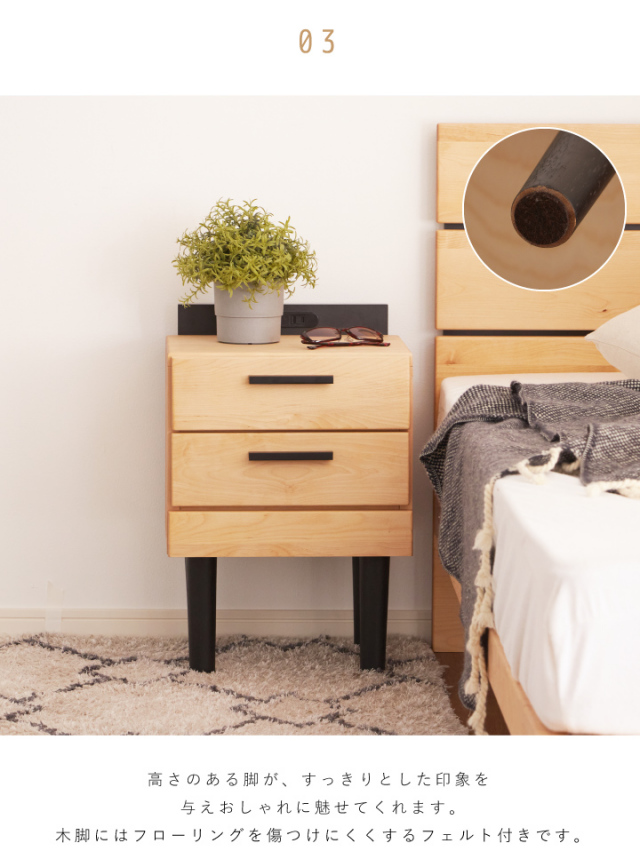 年末年始saleヴィンテージ 木製サイドテーブル 引き出し付き 2段 年末