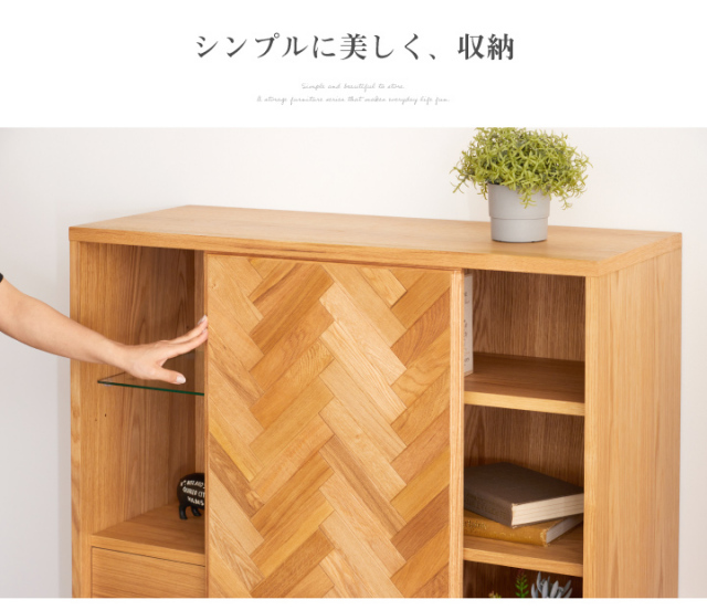 糸島市内 送料無料】 超美品 ワークテーブル ラック キャビネット 北欧 