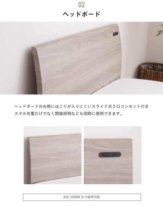 ベッド ダブル ベッドフレームのみ ダブルベッド すのこベッド すのこ