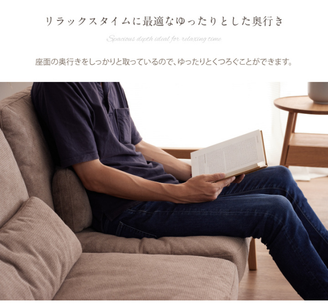 ソファ ファブリック 3人掛け ソファー 三人掛け 肘付 ファブリック
