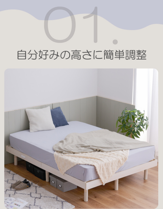 ホワイト グレーマットレス付】コンパクトなベッド ヘッドレス  