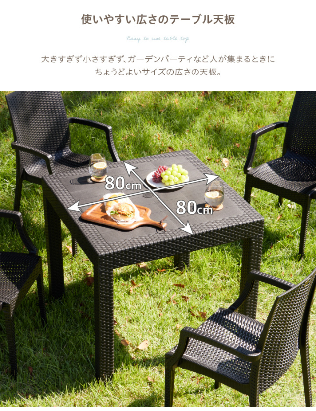 ガーデンテーブル 木製 アウトドア ガーデンテーブル 単品 八角形  