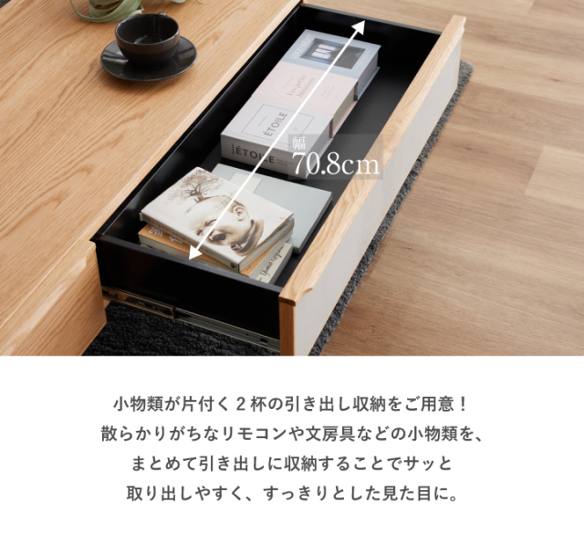 レトロ リゾート 収納ボックス ローテーブル ✴︎引取歓迎✴︎ 果てしない 