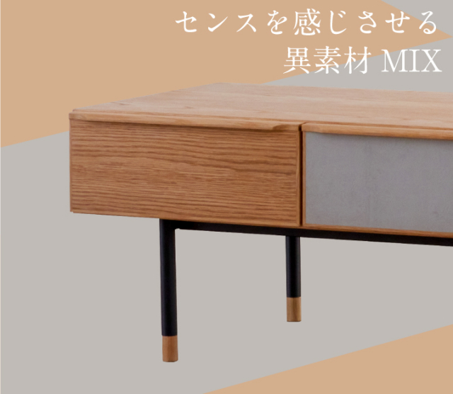 送料無料 テレビ台 180 ナチュラル テレビボード ワイド 脚付き 収納 保証 テレビボード 180 ナチュラル」の人気商品一覧 | 安い商品を通販