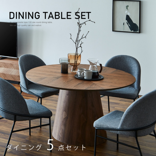 楽天市場】【全商品P10倍 & 最大11%OFFクーポン配布中 7/4 20:00