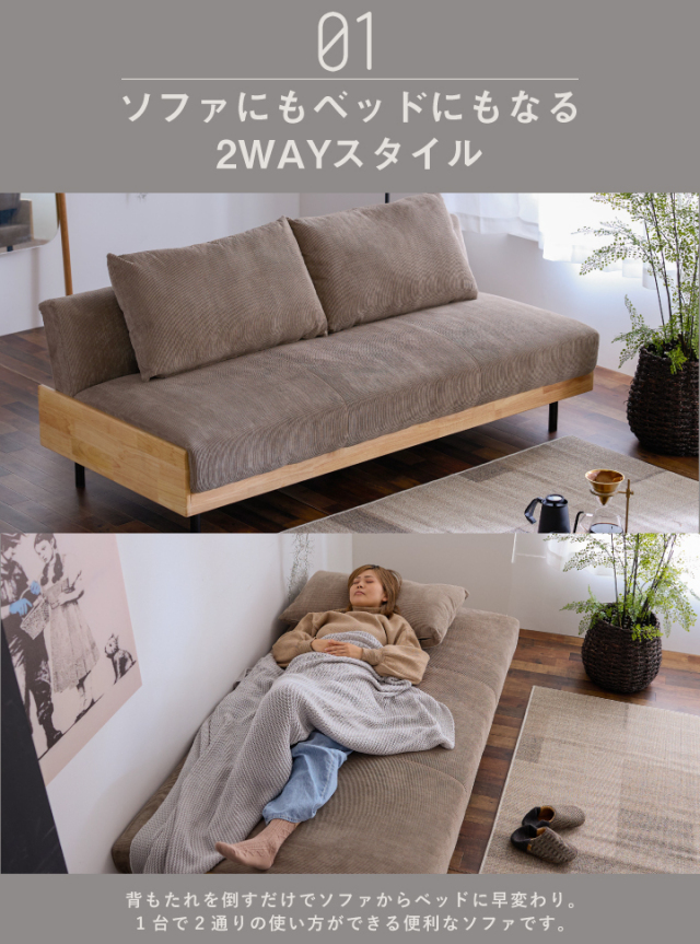 3人掛けソファ 幅175 ブラウン モダン 北欧 家具 C100 楽天市場】ローソファー ソファー ソファ 3Pソファー 180幅 幅