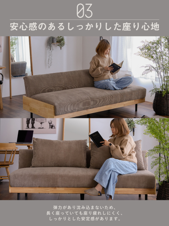 ソファ ソファー ソファーベッド 3人掛け 三人掛け 3Pソファ 幅186 3