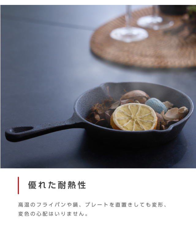 伸長式 ダイニングテーブル 4人掛け 6人掛け 幅160~200cm 伸縮テーブル