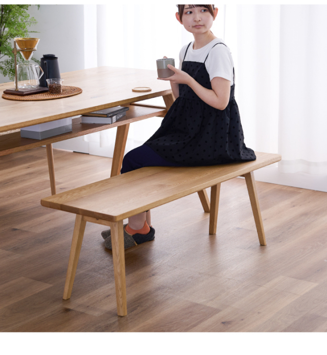 ダイニングベンチ ベンチチェア ベンチ 幅150 3人掛け 2人掛け 天然木