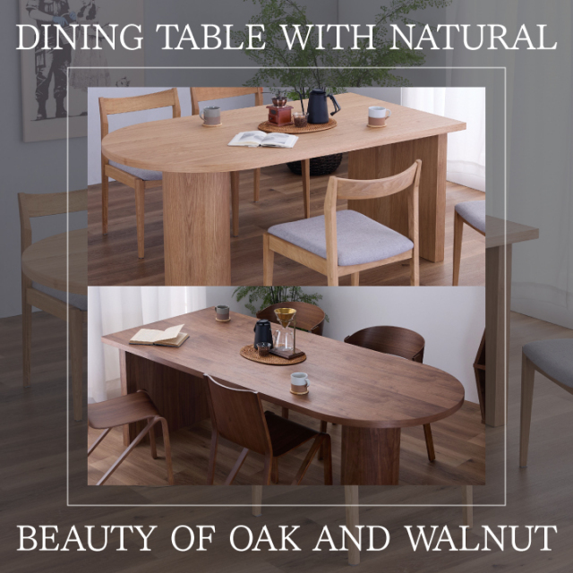 ダイニングテーブル テーブル おしゃれ 幅210 単品 4人掛け 4人