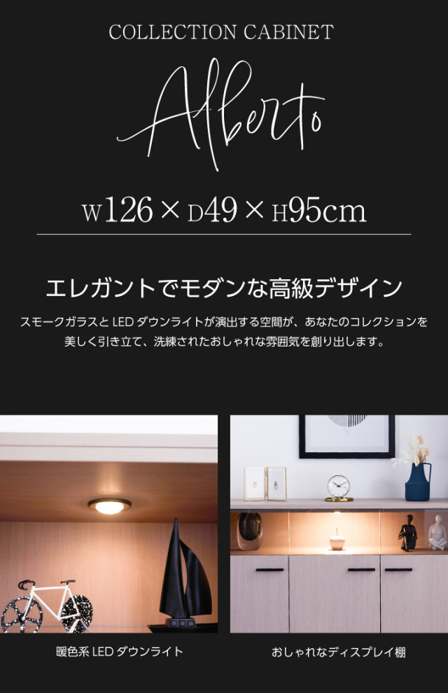 jun-collection コレクションボード　木製棚 赤 imgrc0074133435.jpg