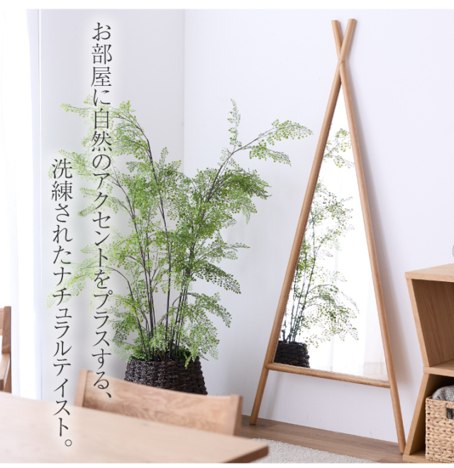 ミラー 鏡 全身鏡 全身 アンティークミラー 姿見 壁掛け オーク