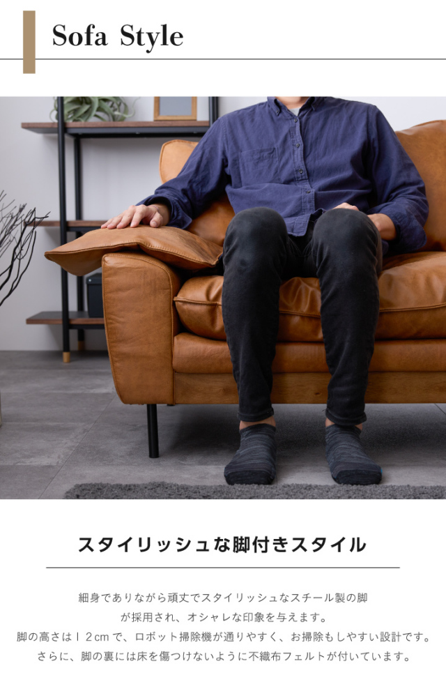 ヴィンテージ カウチソファー カウチソファ 3人掛け フェザー 柔らかい