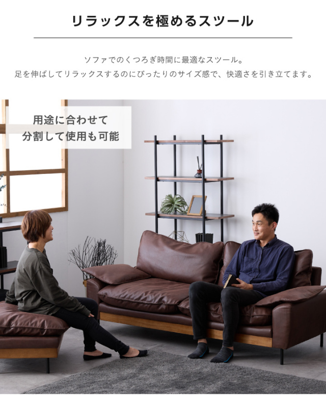ヴィンテージ カウチソファー カウチソファ 3人掛け フェザー